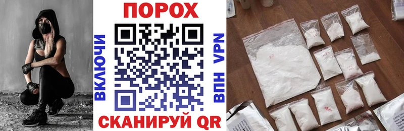 АМФЕТАМИН 98%  Перевоз 