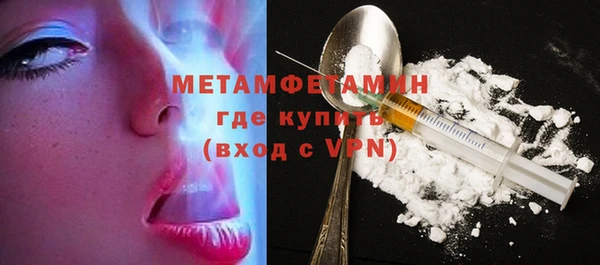 гашик Дмитров