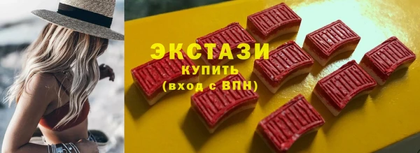 2c-b Дмитриев