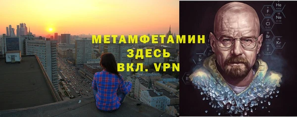 гашик Дмитров
