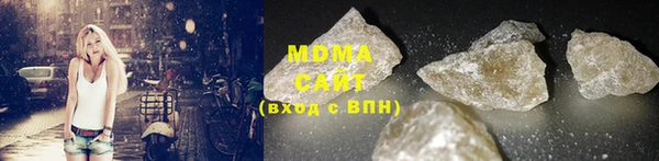 2c-b Дмитриев