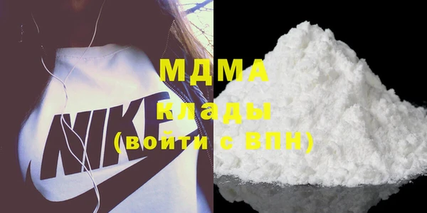 ALPHA-PVP Усинск