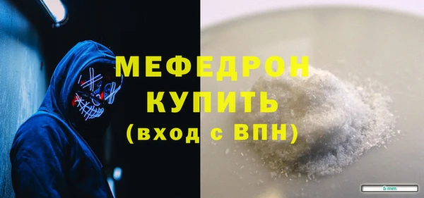 2c-b Дмитриев