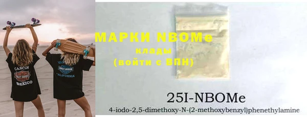 2c-b Дмитриев