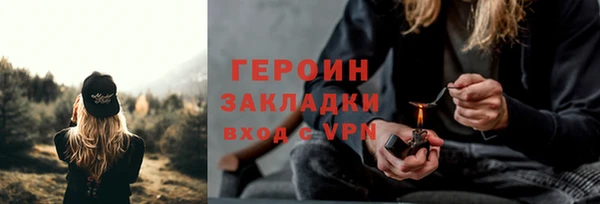 ALPHA PVP Дмитровск