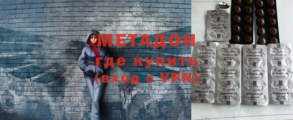 тгк Усмань