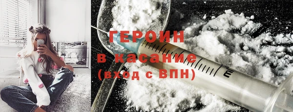 гашик Дмитров