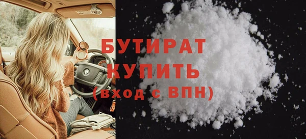 гашик Дмитров