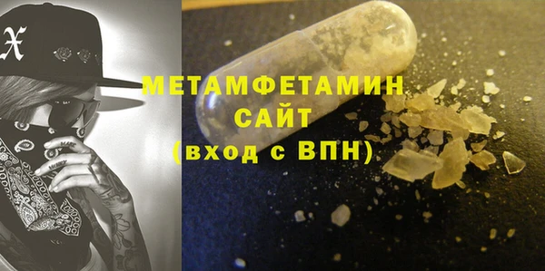 гашик Дмитров
