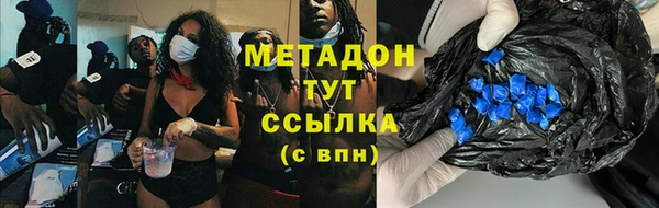 2c-b Дмитриев