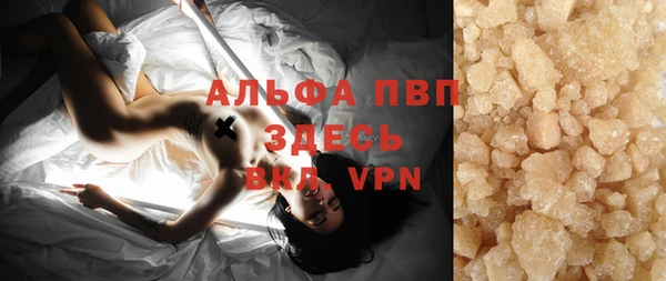 кокаин премиум Усолье-Сибирское